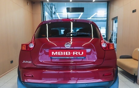 Nissan Juke II, 2014 год, 1 200 000 рублей, 7 фотография