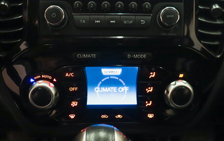 Nissan Juke II, 2014 год, 1 200 000 рублей, 18 фотография