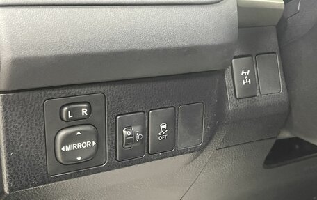Toyota RAV4, 2015 год, 1 728 000 рублей, 15 фотография