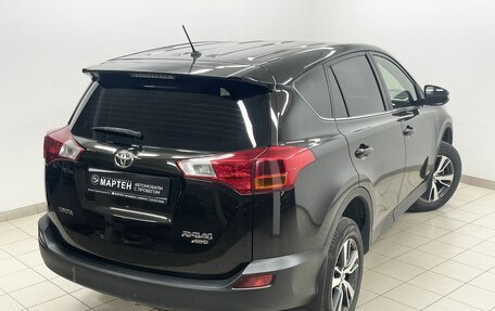 Toyota RAV4, 2015 год, 1 728 000 рублей, 8 фотография