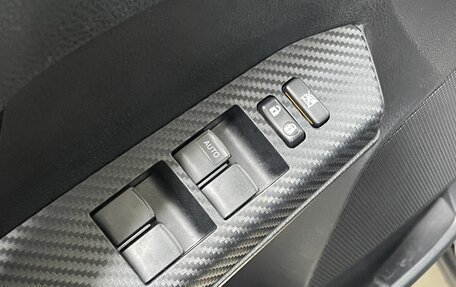 Toyota RAV4, 2015 год, 1 728 000 рублей, 14 фотография