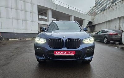 BMW X3, 2021 год, 6 150 000 рублей, 1 фотография