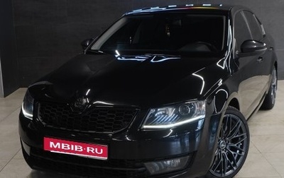 Skoda Octavia, 2013 год, 1 500 000 рублей, 1 фотография