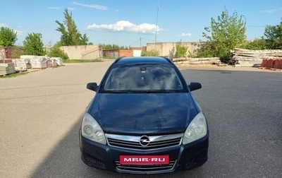 Opel Astra H, 2011 год, 455 000 рублей, 1 фотография