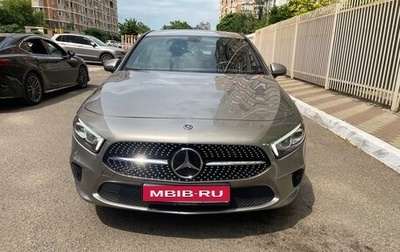 Mercedes-Benz A-Класс, 2019 год, 2 300 000 рублей, 1 фотография