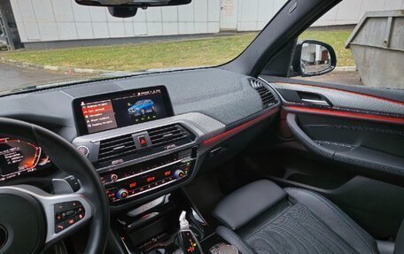 BMW X3, 2021 год, 6 150 000 рублей, 26 фотография