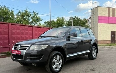 Volkswagen Touareg III, 2008 год, 1 170 000 рублей, 1 фотография