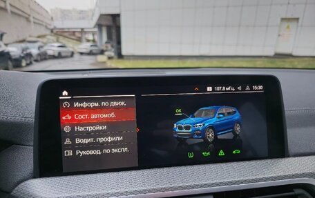 BMW X3, 2021 год, 6 150 000 рублей, 32 фотография