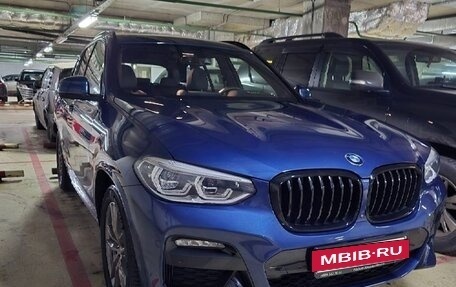 BMW X3, 2021 год, 6 150 000 рублей, 38 фотография