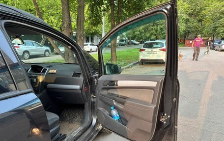 Opel Zafira B, 2006 год, 600 000 рублей, 2 фотография