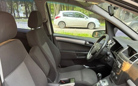 Opel Zafira B, 2006 год, 600 000 рублей, 3 фотография