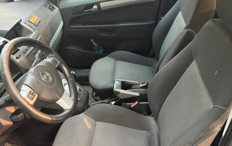 Opel Zafira B, 2006 год, 600 000 рублей, 11 фотография