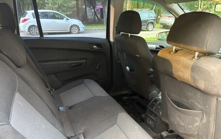 Opel Zafira B, 2006 год, 600 000 рублей, 18 фотография