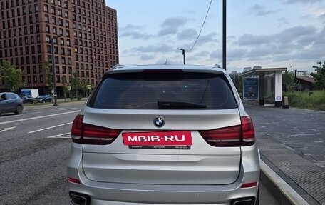 BMW X5, 2017 год, 3 900 000 рублей, 9 фотография