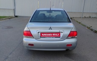 Mitsubishi Lancer IX, 2003 год, 235 000 рублей, 1 фотография