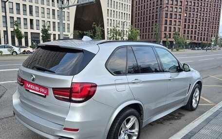 BMW X5, 2017 год, 3 900 000 рублей, 8 фотография