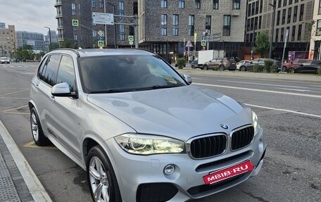 BMW X5, 2017 год, 3 900 000 рублей, 3 фотография