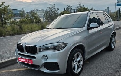 BMW X5, 2017 год, 3 900 000 рублей, 1 фотография