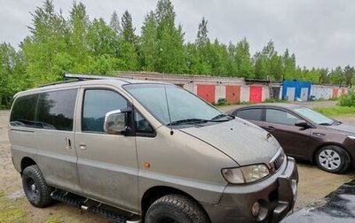 Hyundai Starex I рестайлинг, 2003 год, 1 000 000 рублей, 1 фотография