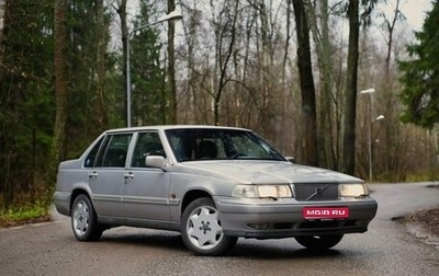 Volvo 960 I рестайлинг, 1995 год, 1 300 000 рублей, 1 фотография
