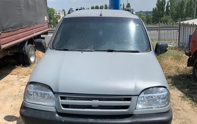 Chevrolet Niva I рестайлинг, 2005 год, 420 000 рублей, 1 фотография