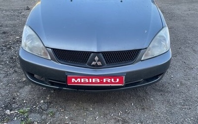 Mitsubishi Lancer IX, 2005 год, 230 000 рублей, 1 фотография