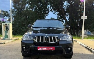 BMW X5, 2012 год, 2 550 000 рублей, 1 фотография