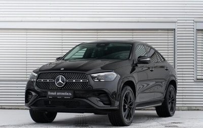 Mercedes-Benz GLE Coupe, 2024 год, 17 325 000 рублей, 1 фотография
