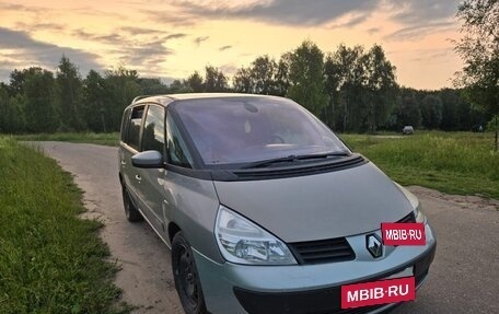 Renault Espace IV, 2007 год, 550 000 рублей, 5 фотография