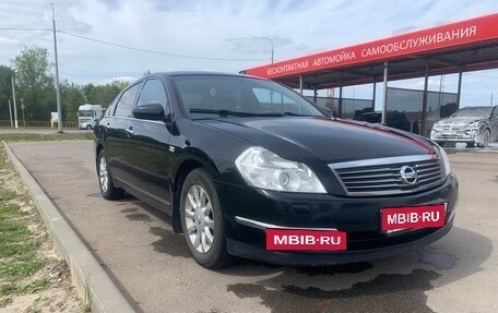 Nissan Teana, 2006 год, 725 000 рублей, 2 фотография
