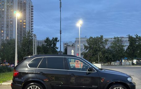 BMW X5, 2012 год, 2 550 000 рублей, 3 фотография