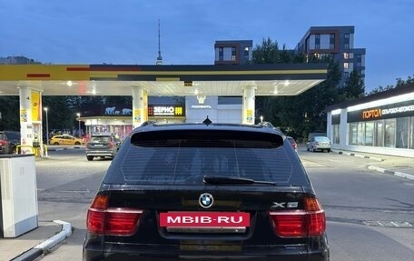 BMW X5, 2012 год, 2 550 000 рублей, 5 фотография