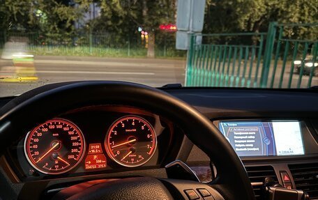 BMW X5, 2012 год, 2 550 000 рублей, 13 фотография