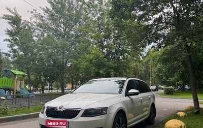 Skoda Octavia, 2014 год, 1 450 000 рублей, 1 фотография