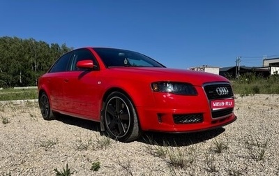 Audi A4, 2007 год, 1 150 000 рублей, 1 фотография