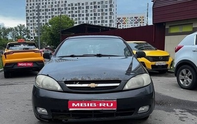 Chevrolet Lacetti, 2008 год, 250 000 рублей, 1 фотография