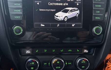 Skoda Octavia, 2014 год, 1 450 000 рублей, 14 фотография