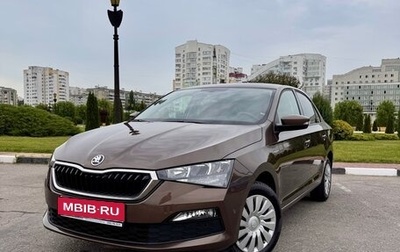 Skoda Rapid II, 2022 год, 1 995 000 рублей, 1 фотография