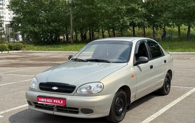 Chevrolet Lanos I, 2008 год, 150 000 рублей, 1 фотография