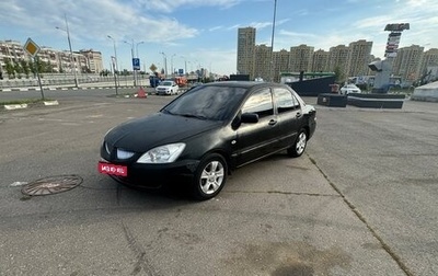 Mitsubishi Lancer IX, 2005 год, 190 000 рублей, 1 фотография