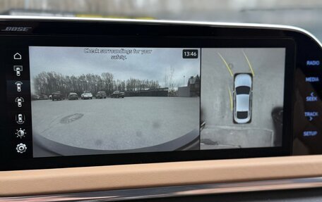 Hyundai Sonata VIII, 2019 год, 2 585 000 рублей, 10 фотография