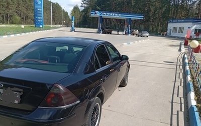 Ford Mondeo III, 2005 год, 290 000 рублей, 1 фотография