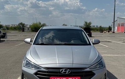 Hyundai Elantra VI рестайлинг, 2020 год, 1 650 000 рублей, 1 фотография