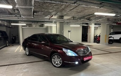 Nissan Teana, 2013 год, 1 350 000 рублей, 1 фотография