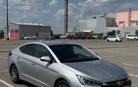Hyundai Elantra VI рестайлинг, 2020 год, 1 650 000 рублей, 2 фотография