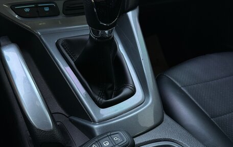 Ford Focus III, 2011 год, 900 000 рублей, 18 фотография