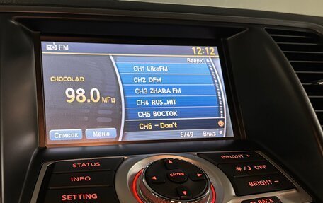 Nissan Teana, 2013 год, 1 350 000 рублей, 9 фотография