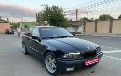 BMW 3 серия, 1997 год, 480 000 рублей, 1 фотография