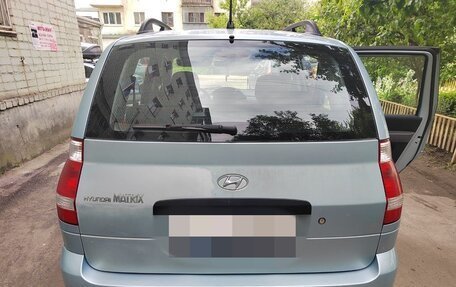 Hyundai Matrix I рестайлинг, 2008 год, 525 000 рублей, 1 фотография
