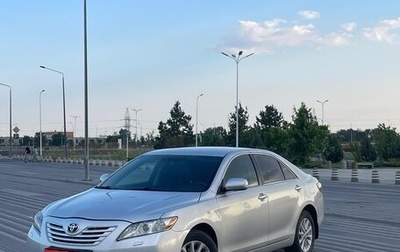 Toyota Camry, 2008 год, 1 180 000 рублей, 1 фотография